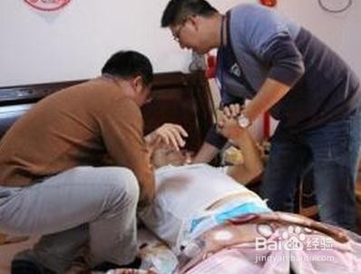 出门之前需要注意哪些安全事项