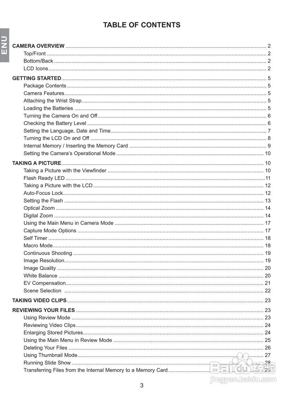 JENOPTIK JD 4360z数码相机说明书:[1]