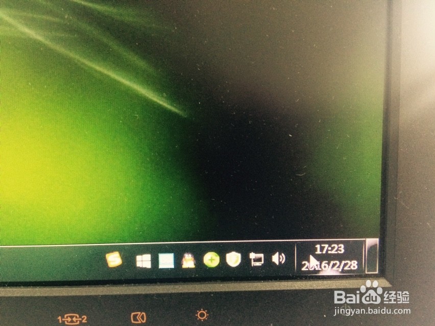 Windows系统中如何更改电脑显示的日期和时间