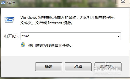 java基础之环境的安装与配置