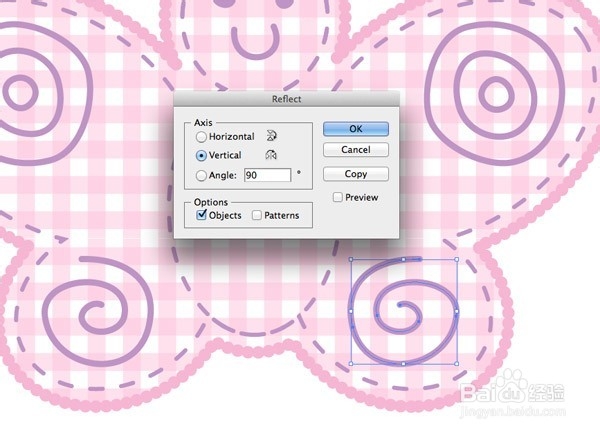 初级插画教程：可爱宝宝风格艺术品（中）