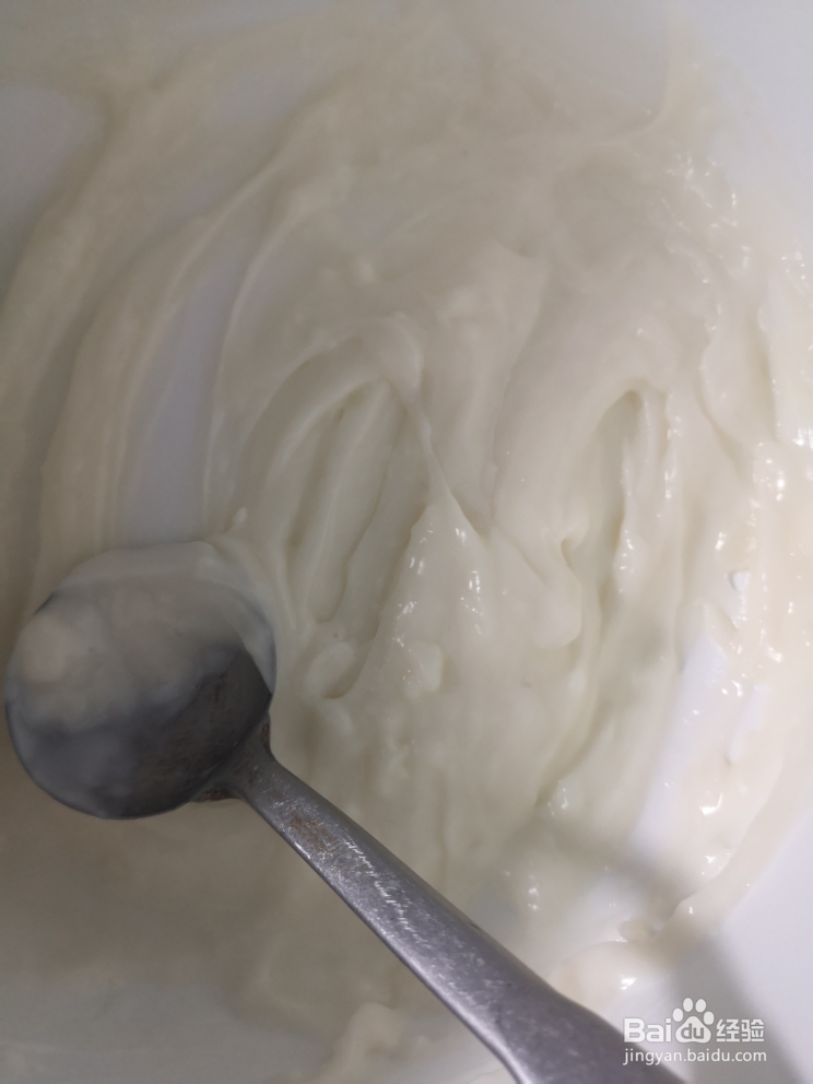 好吃解馋的炸牛奶