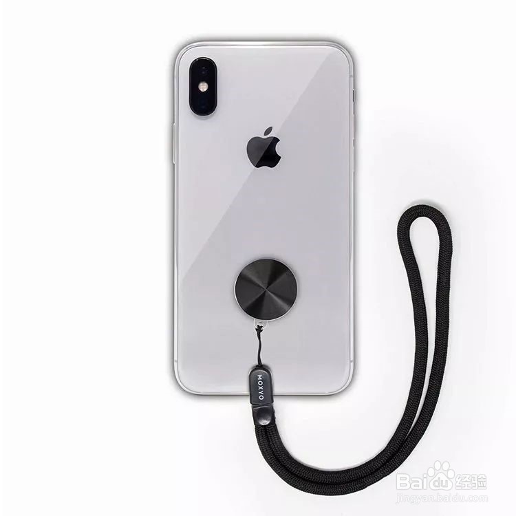 买手机壳送的挂绳怎么用