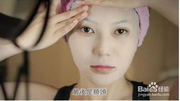 如何最大化的利用面膜及使用面膜的方法