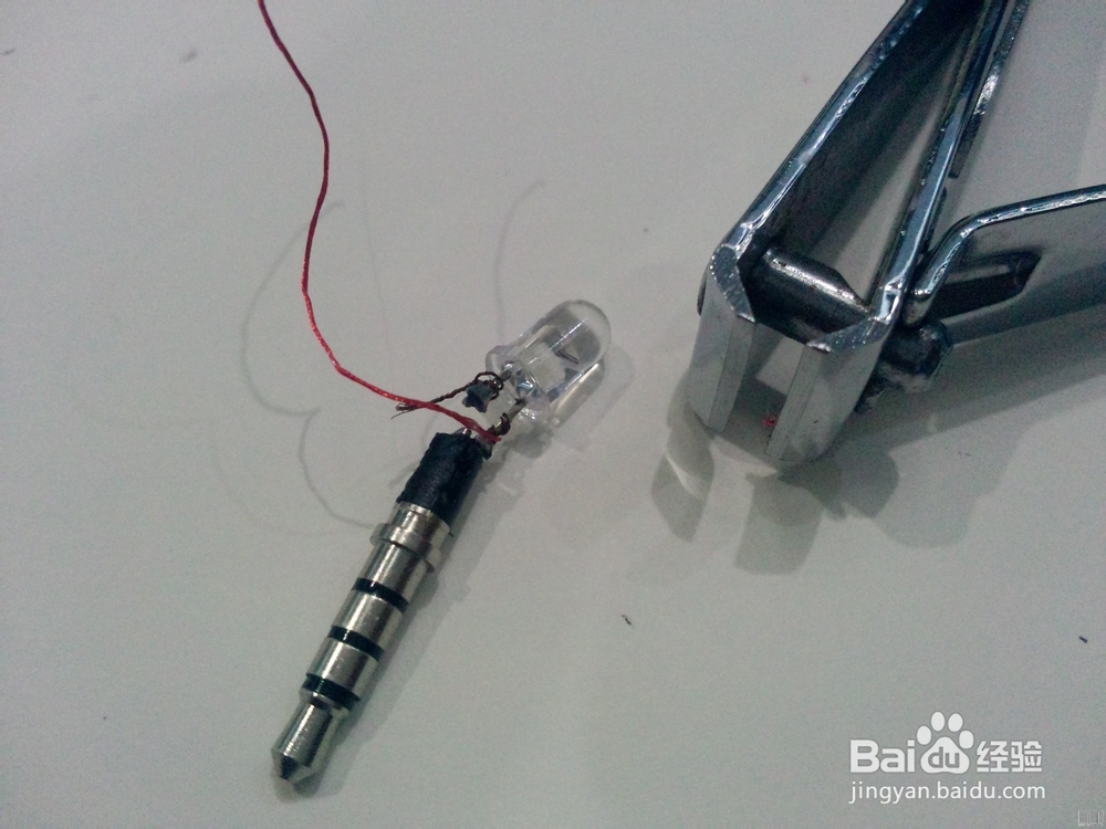 智能手机当空调遥控器