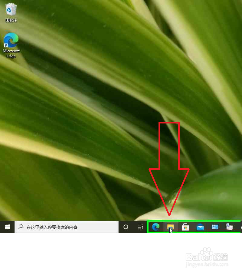 Windows10电脑网络共享蓝光EVD光驱图解