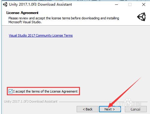 如何安装unity3d2017软件？
