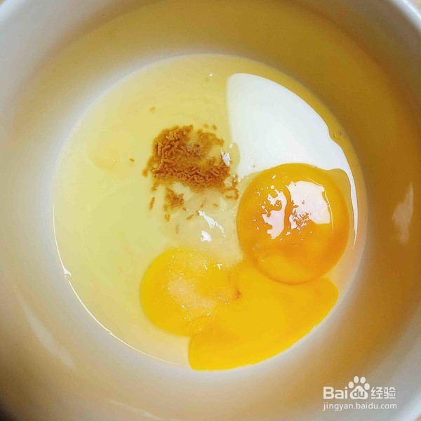 豆浆蟹柳蒸水蛋