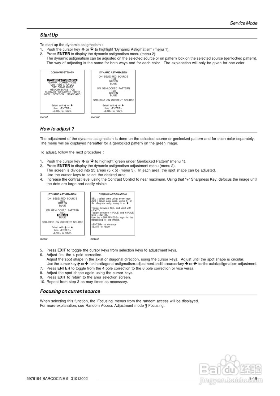 Barco巴可 Cine 9投影机说明书:[9]