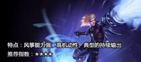 ez最新双修混伤套路,打得敌人不要不要的