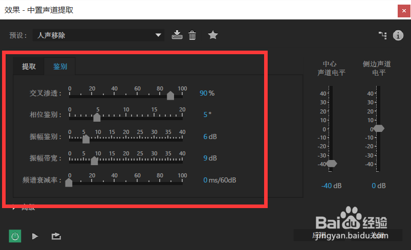 想要音乐伴奏?无从下载?