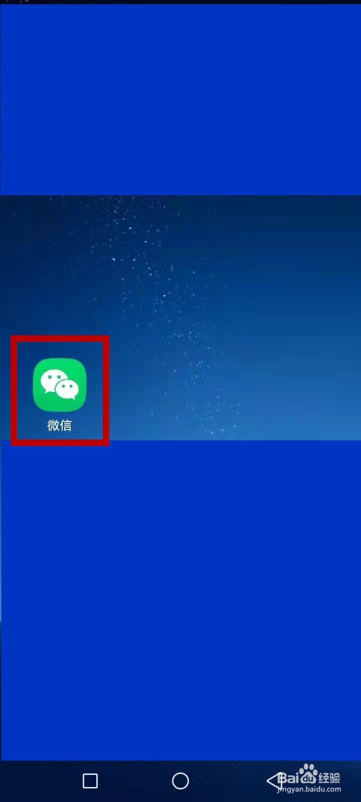 地暖管子漏水怎么报修