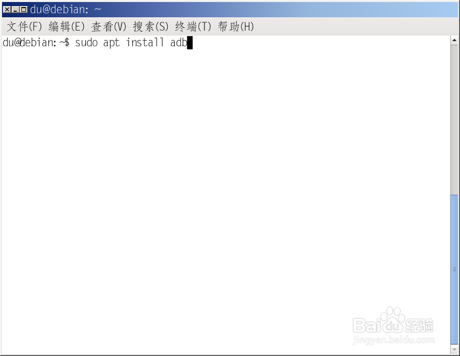 DDMS无法查看/data目录的解决办法