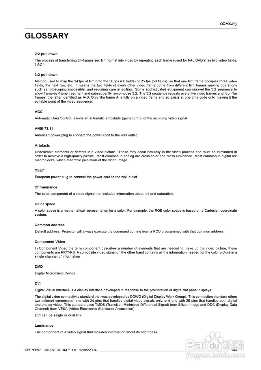 Barco巴可 Cine VERSUM 110投影机说明书:[15]