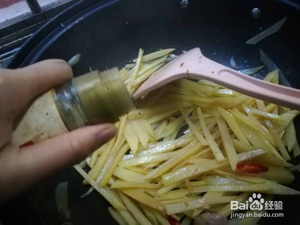 教你做简单开胃的醋溜土豆丝