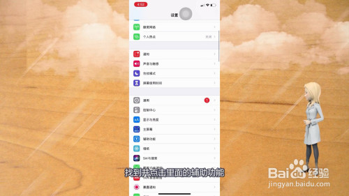 手机怎么打开闪光灯_手机闪光灯打开了怎么不闪_闪光灯打开手机会亮吗