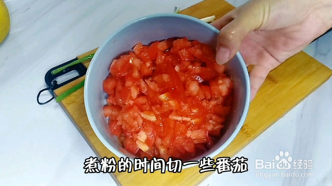 孩子们都爱的早餐搭配的做法