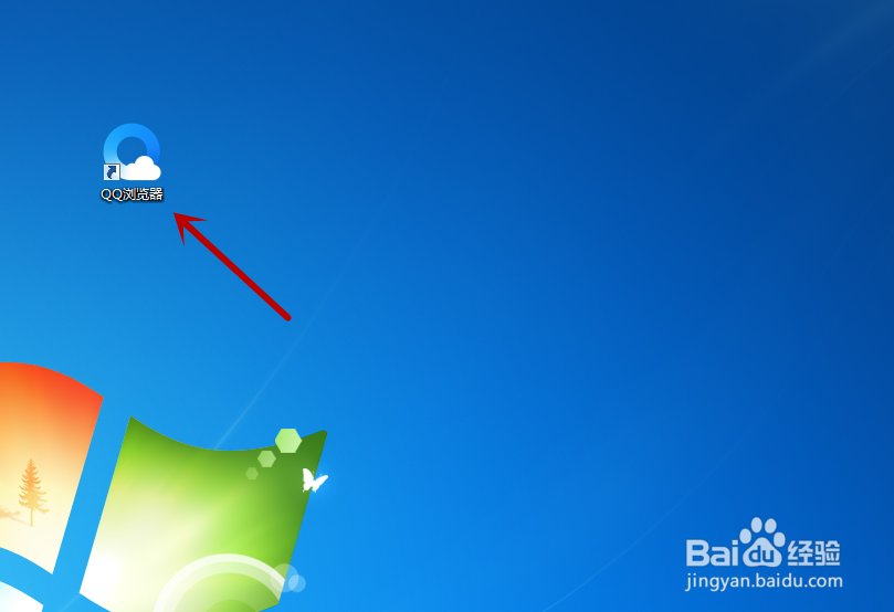 openload网盘如何中文浏览