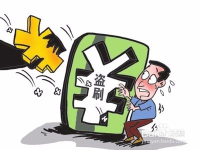“对症下药”—信用卡额度才会高！