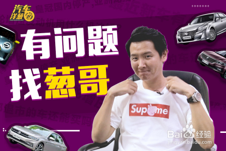 刚买完新车就停产了！我该怎么办？20多万买个敞篷MINI值吗