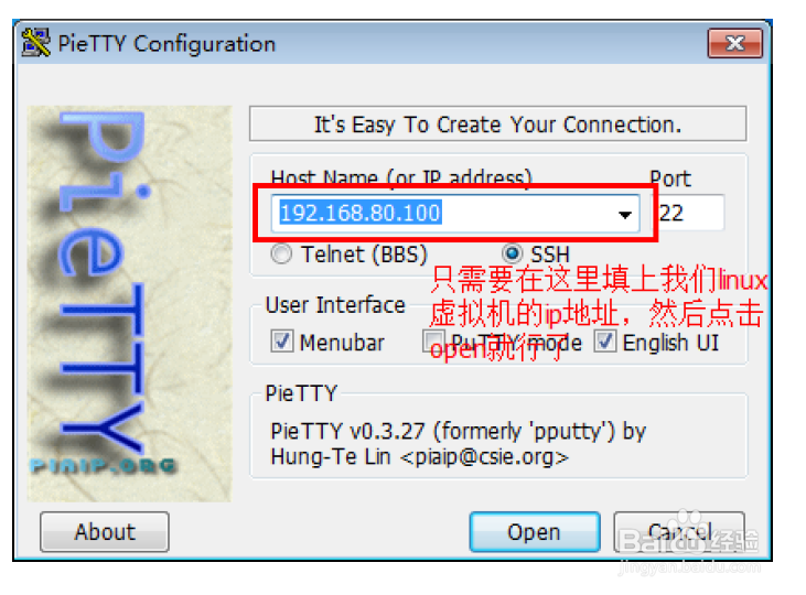 如何搭建hadoop分布式环境，怎样快速搭建