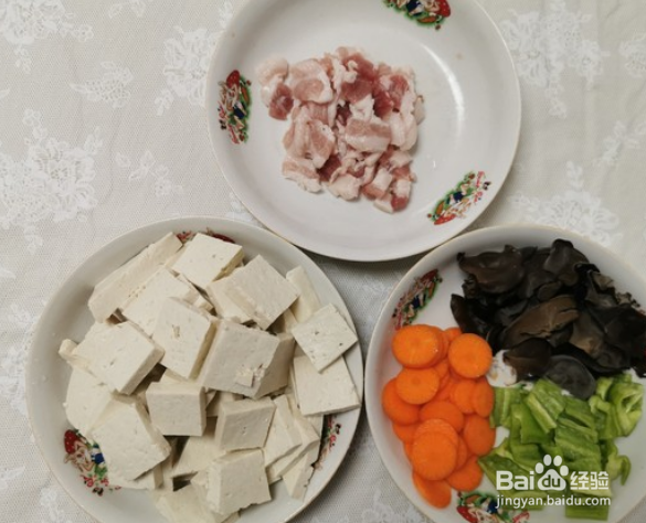 流口水豆腐的做法