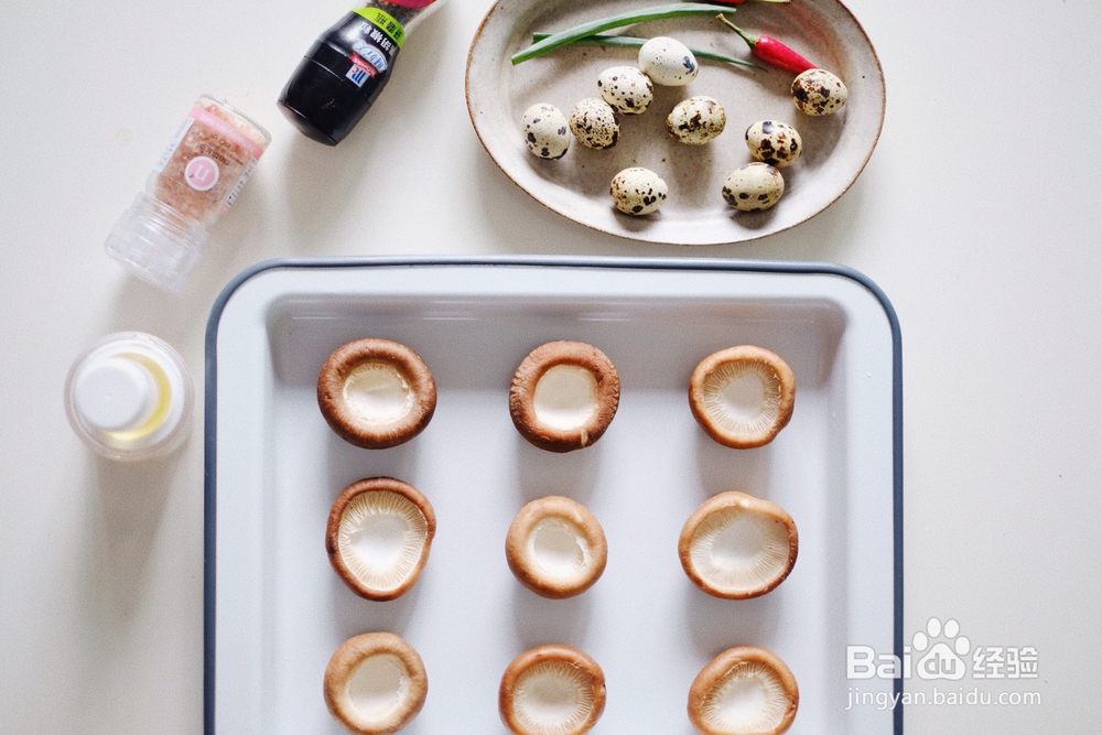 飘香十里的香烤香菇鹌鹑蛋