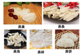 冰糖红枣炖燕窝