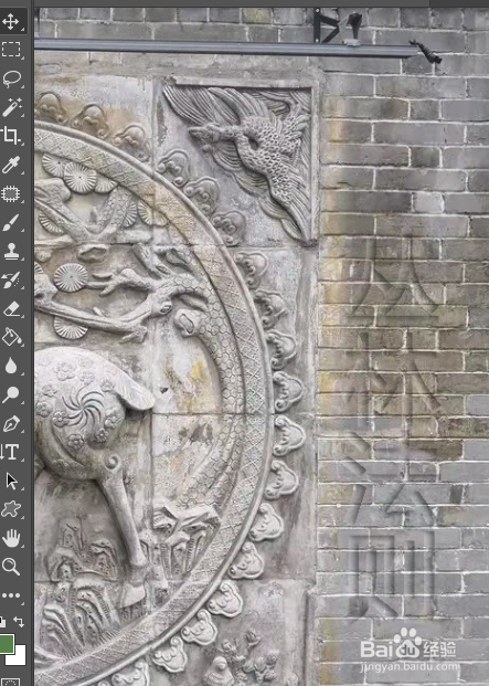 用ps制作石雕的效果