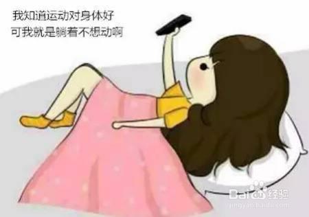 哺乳期妈妈怎么吃才会瘦