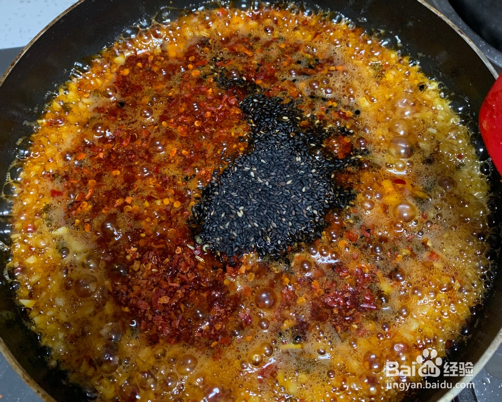 味美鲜香的蒜辣椒油凉拌菜