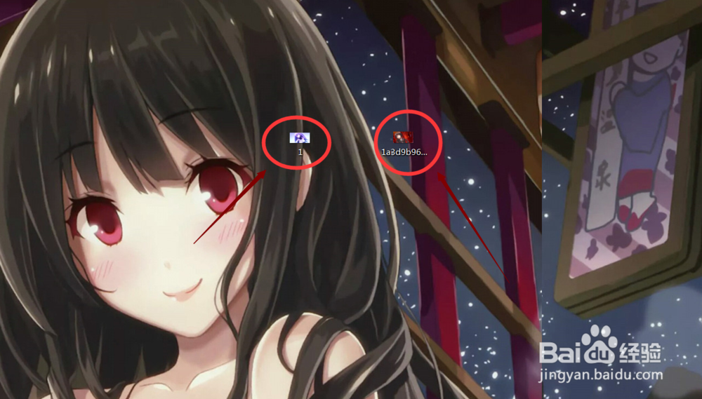 怎么在电脑上直接把两张图片合在一起