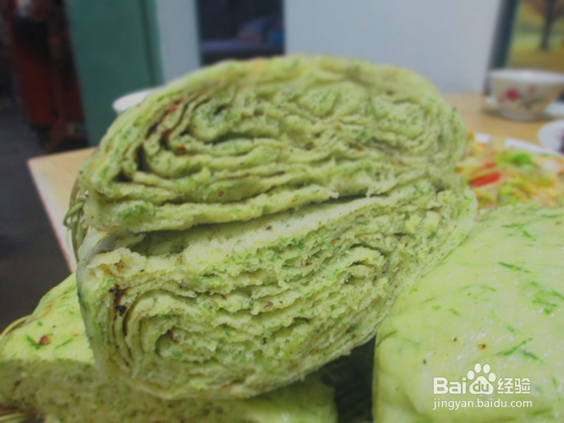 用面条机做椒盐蒸饼