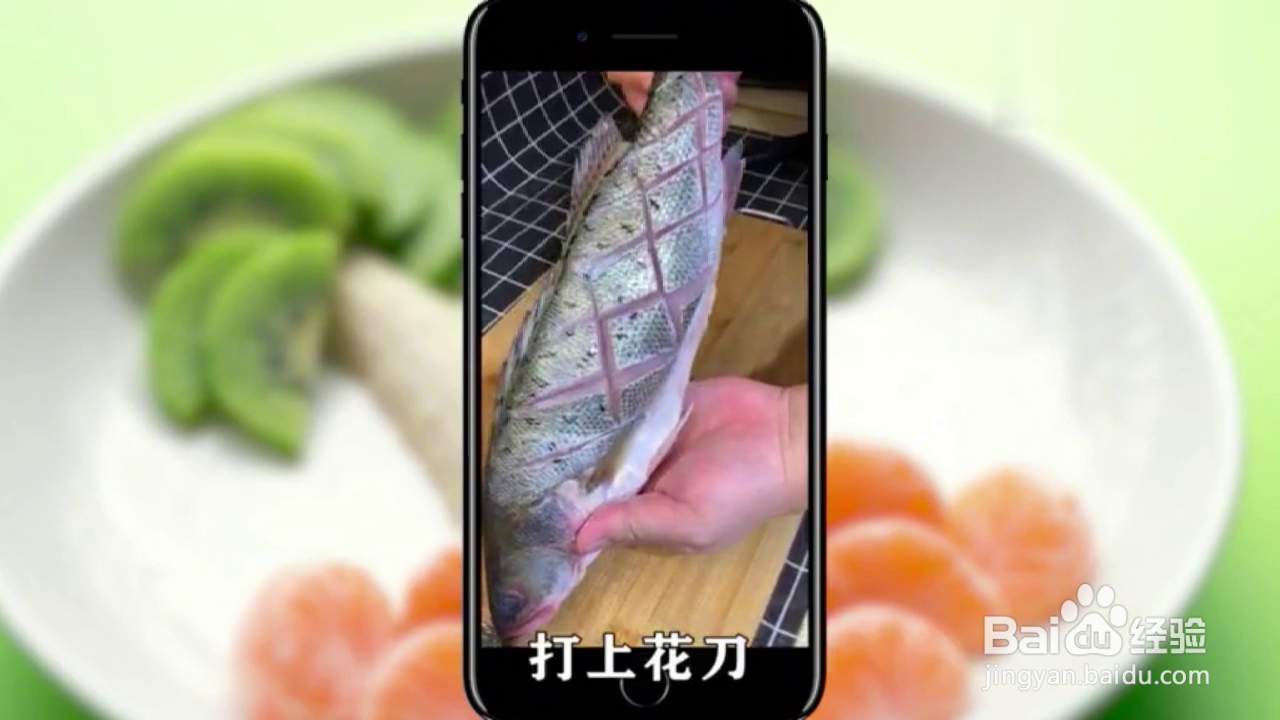 如何制作清蒸鲈鱼？