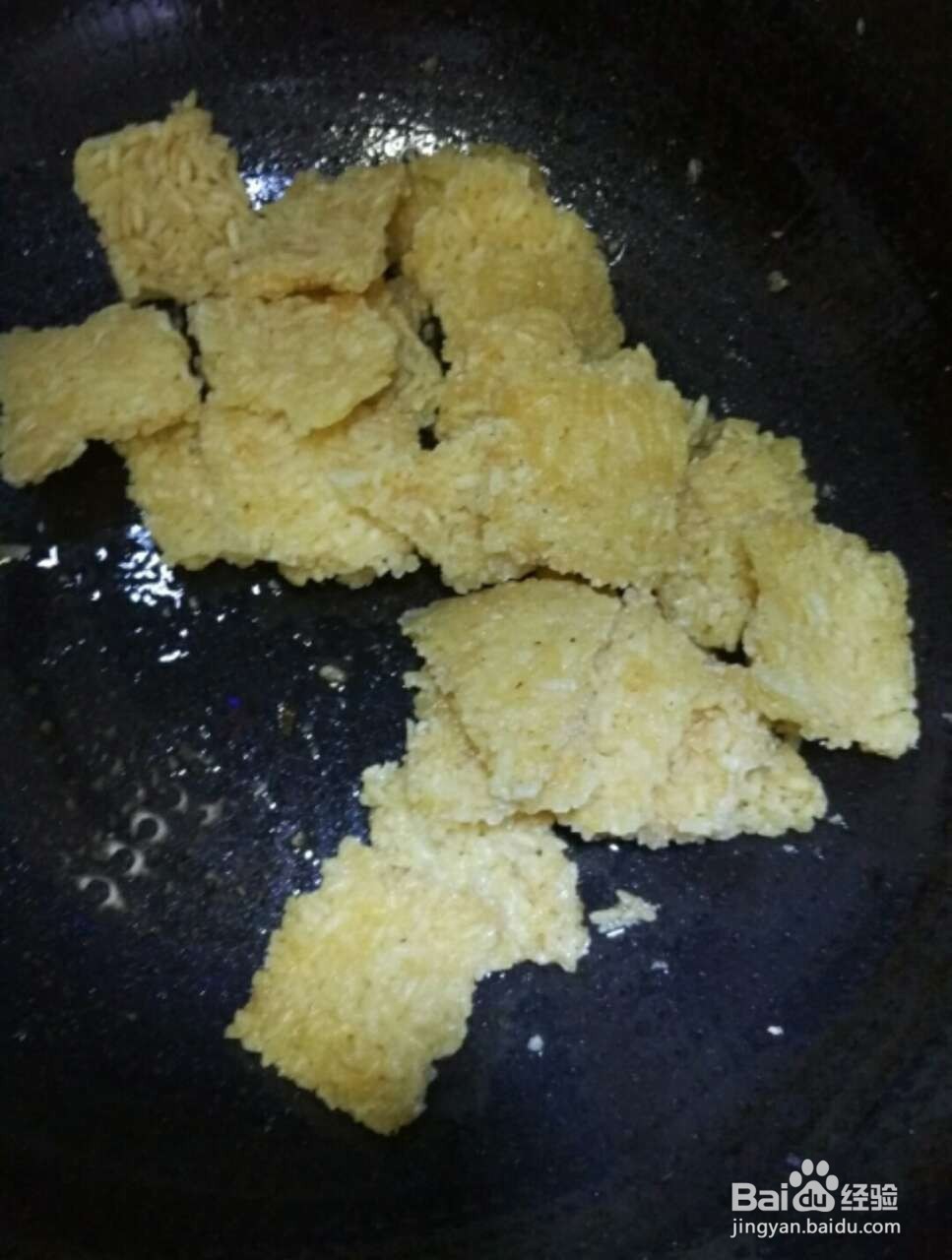 香辣孜然锅巴怎么做