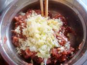 教你做四喜蒸饺