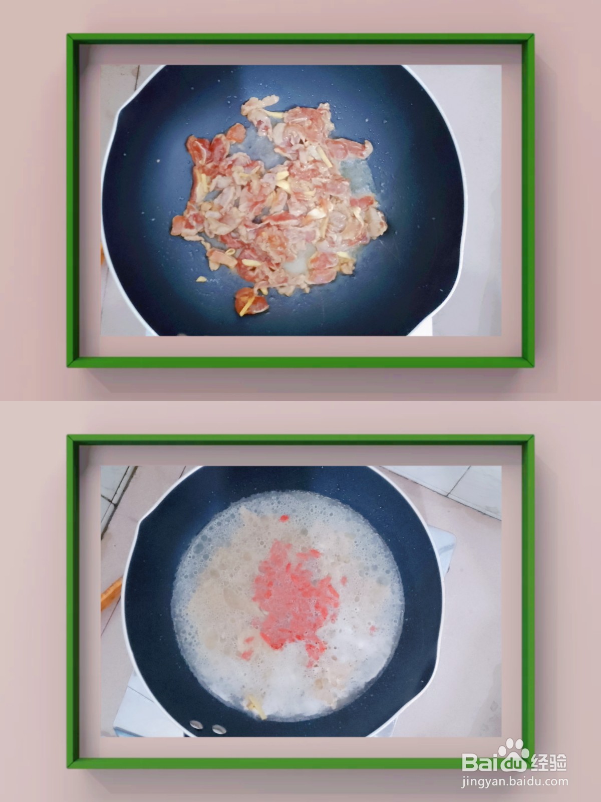 上汤潺菜