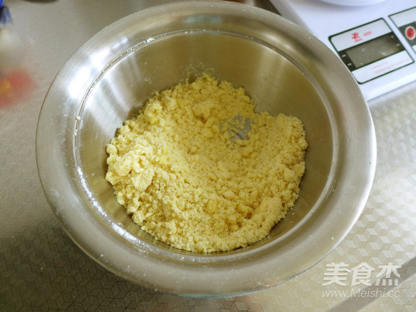 卡仕达酱蜜桃派