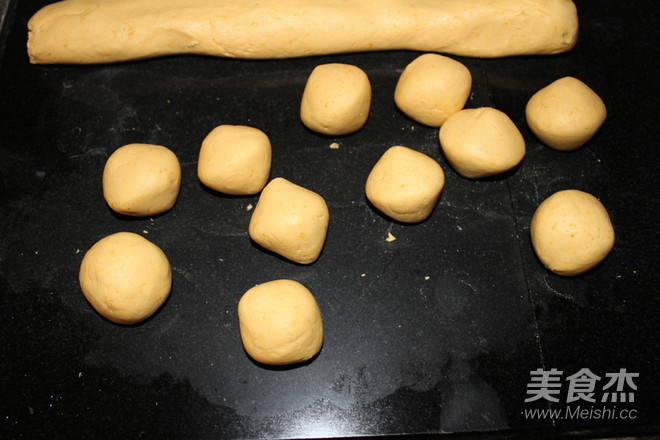 甜心南瓜饼的做法