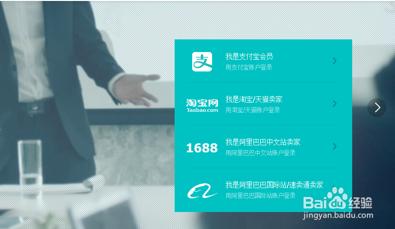 网商贷结清证明怎么开