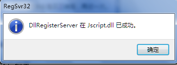 无法用Windows系统自带的卸载程序卸载软件
