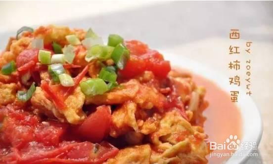 煮西红柿炒鸡蛋少了这个步骤 营养都没了