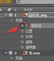 怎么用ae制作一个简单的动画@