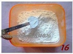 便利工具不离手——三试打蛋器之蜂蜜小麻花