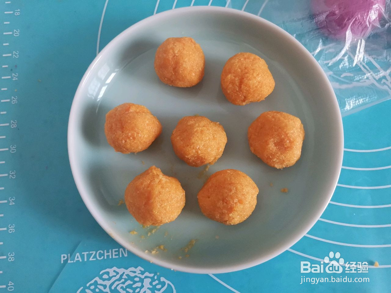 火龙果椰蓉花环手撕面包的做法