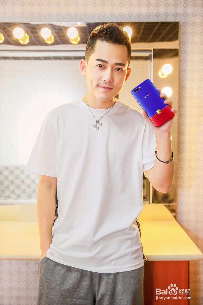 OPPO巴萨定制版手机怎么样