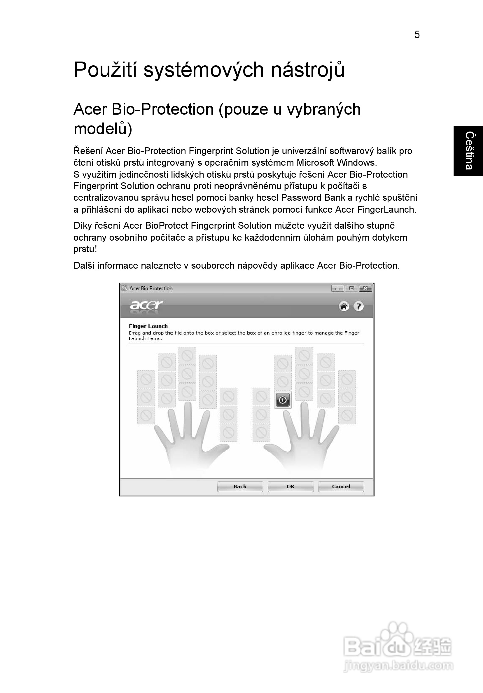 ACER宏基Aspire 5951G笔记本说明书:[110]