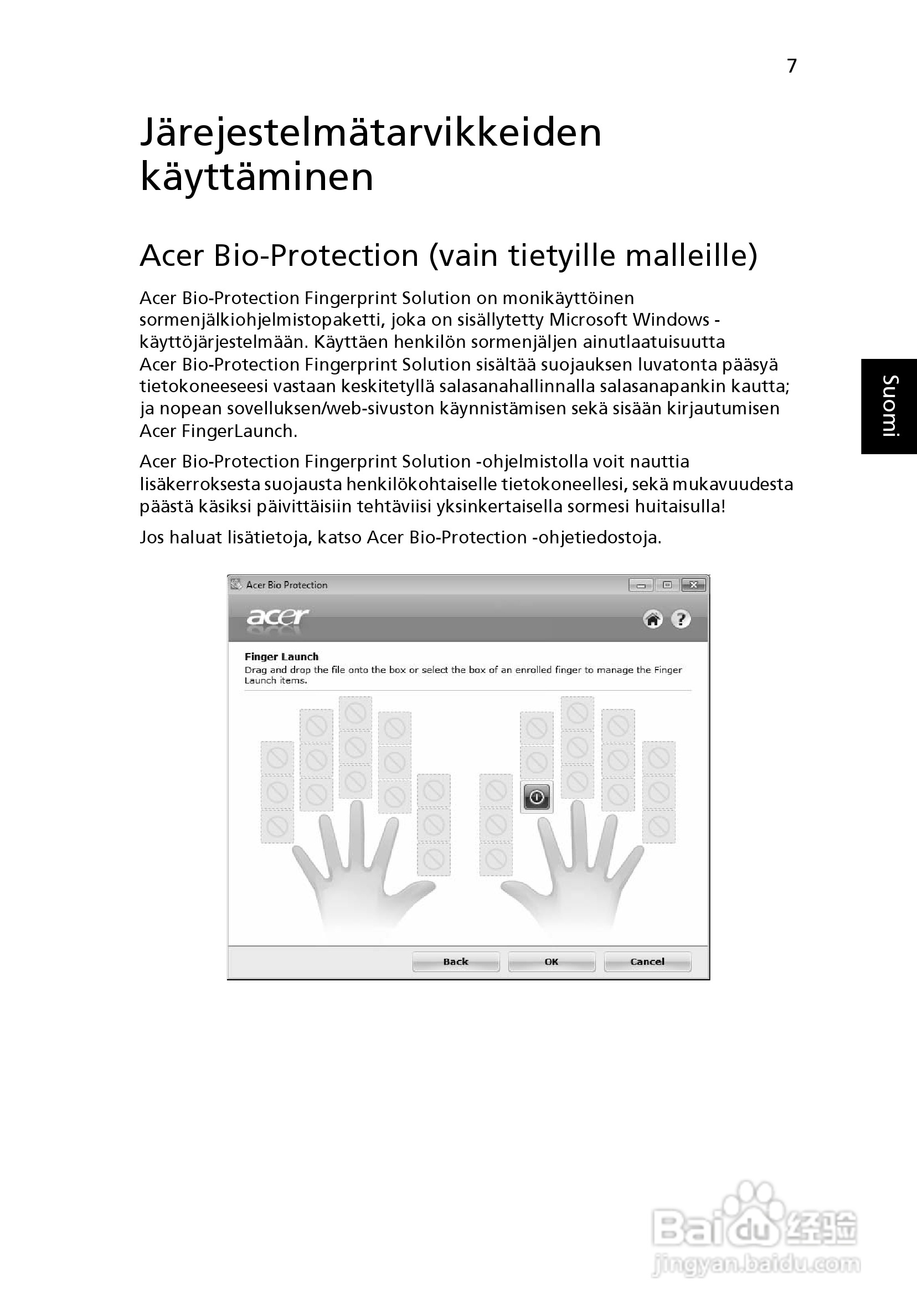ACER宏基Aspire 5830G笔记本说明书:[80]