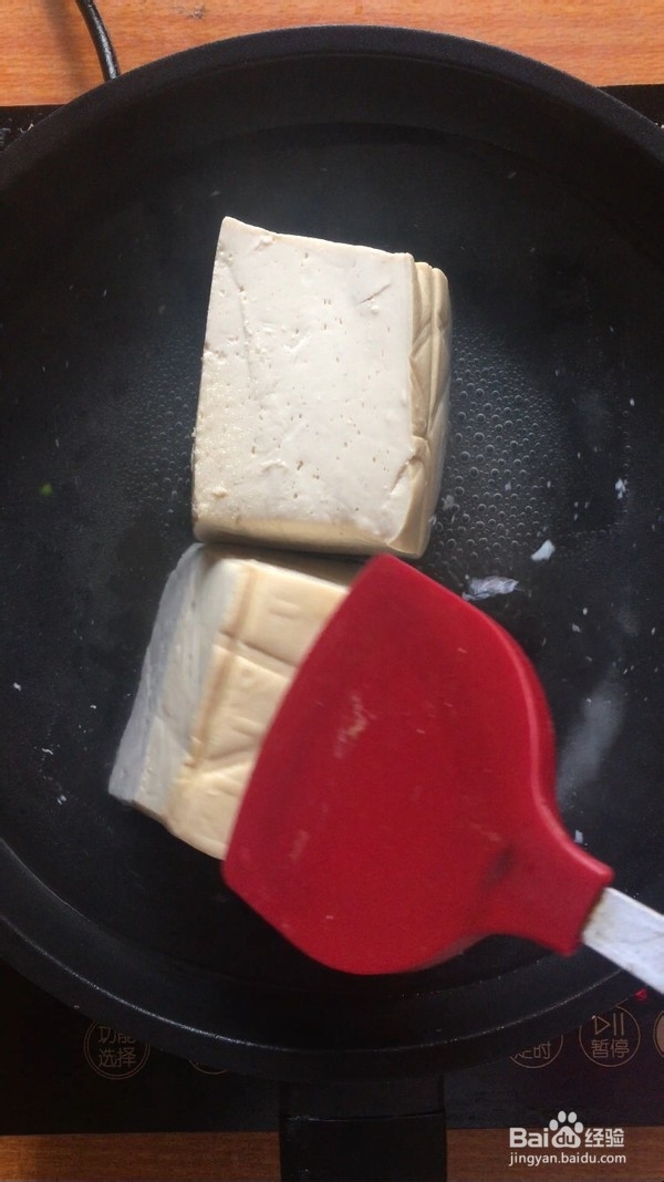 怎么做家常煎豆腐