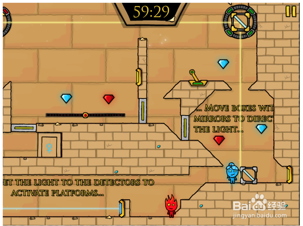 冰娃与火娃2小游戏攻略